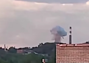 ГУР атакувало дроном Тамбовський пороховий завод – влучання є (ВІДЕО)