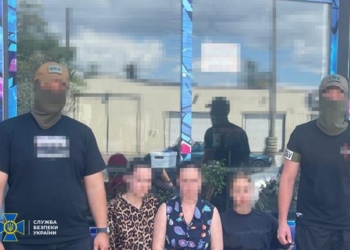 В Одесі затримали групу селфісток, які стали навідницями ворога. Що хотіли за це, крім грошей (ФОТО)