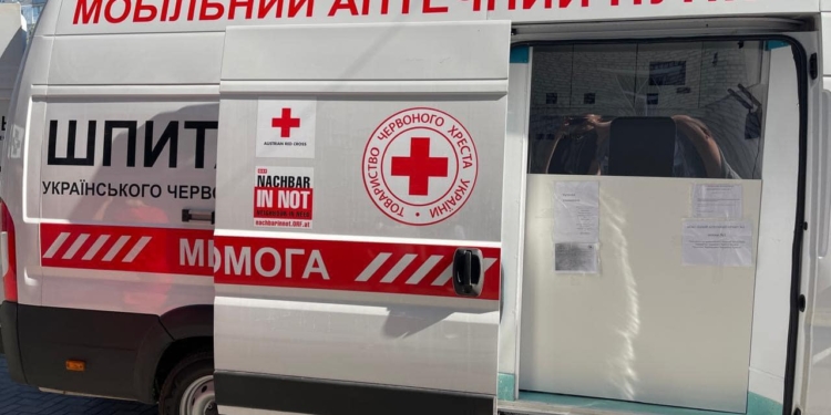 На Миколаївщині почала працювати ще одна мобільна аптека (ФОТО)