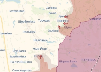 У ворога є просування на двох напрямках – DeepState