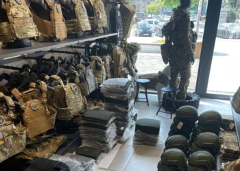 Ввіз тисячу шоломів та 3 тис. плит для бронежилетів нібито для потреб Нацгвардії, а насправді для продажу – підозрюється директор ТОВ (ФОТО)