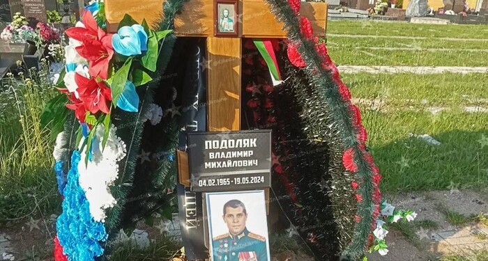 Брат радника керівника ОП Подоляка помер в росії. На його могилі – вінок від «Центру підготовки офіцерів ГРУ» (ФОТО)