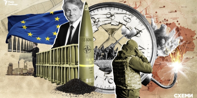 Снаряди для України: ЄС принаймні вдвічі переоцінює свої потужності виробництва і порушує обіцянки обсягів поставок в Україну – «Схеми»