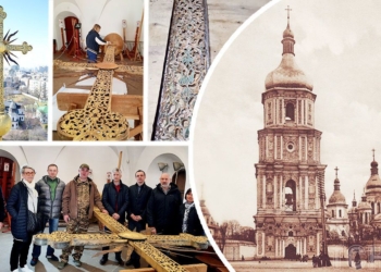 На Софію Київську от-от повернуть головний хрест, люди чекають дива. Чому (ФОТО, ВІДЕО)