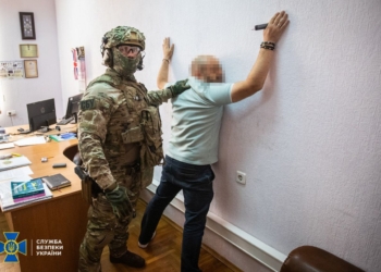 СБУ затримала керівників Департаменту Держмитслужби, які «обклали даниною» регіональні митниці (ФОТО)