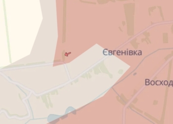 У росіян є просування на двох напрямках – DeepState