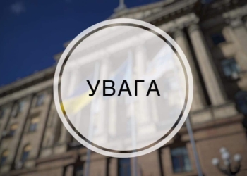 Миколаїв, увага: починається ремонт на Варварівському мосту