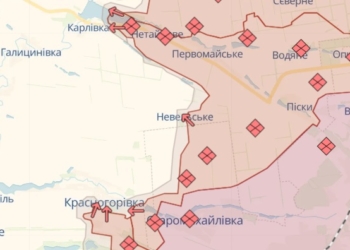 У ворога є просування на 4 напрямках – DeepState