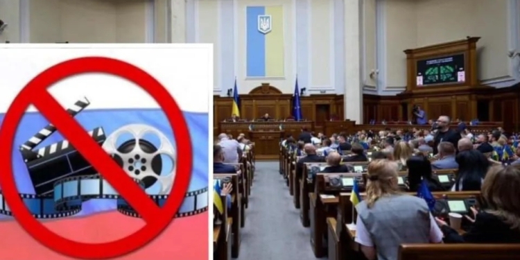 У Верховній Раді пропонують значно підвищити штрафи за прослуховування російської музики в громадських місцях