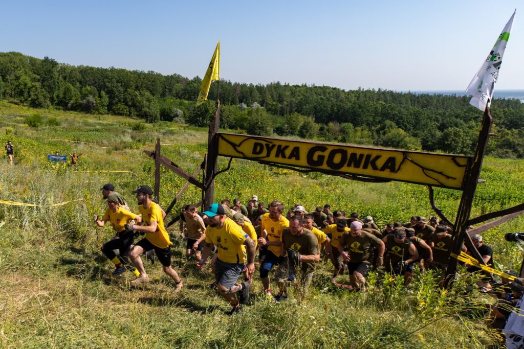 DYKA GONKA: воїни 5-ти бригад змагались на дистанції 5 км з перешкодами (ФОТО) 2