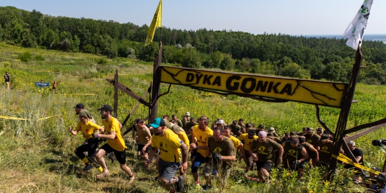 DYKA GONKA: воїни 5-ти бригад змагались на дистанції 5 км з перешкодами (ФОТО)