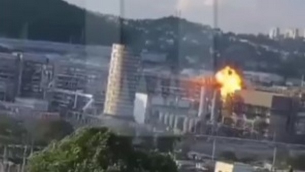 Дрон атакував нафтобазу у російському Туапсе (ВІДЕО)