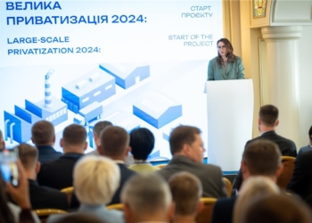 Старт «Великої приватизації-2024»: ТОП-5 об’єктів, які виставлять на торги цього року