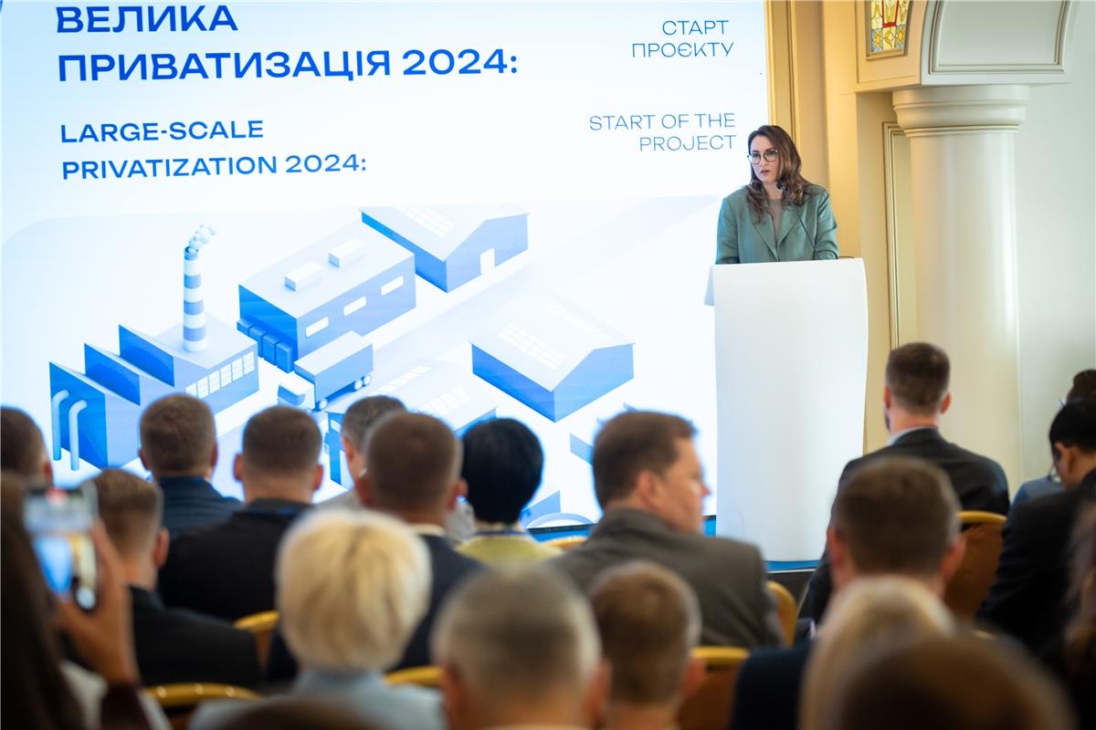 Старт «Великої приватизації-2024»: ТОП-5 об’єктів, які виставлять на торги цього року