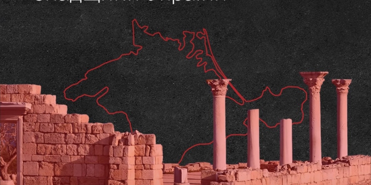 Україна звернулася до ООН щодо руйнування Херсонеса Таврійського в окупованому Криму