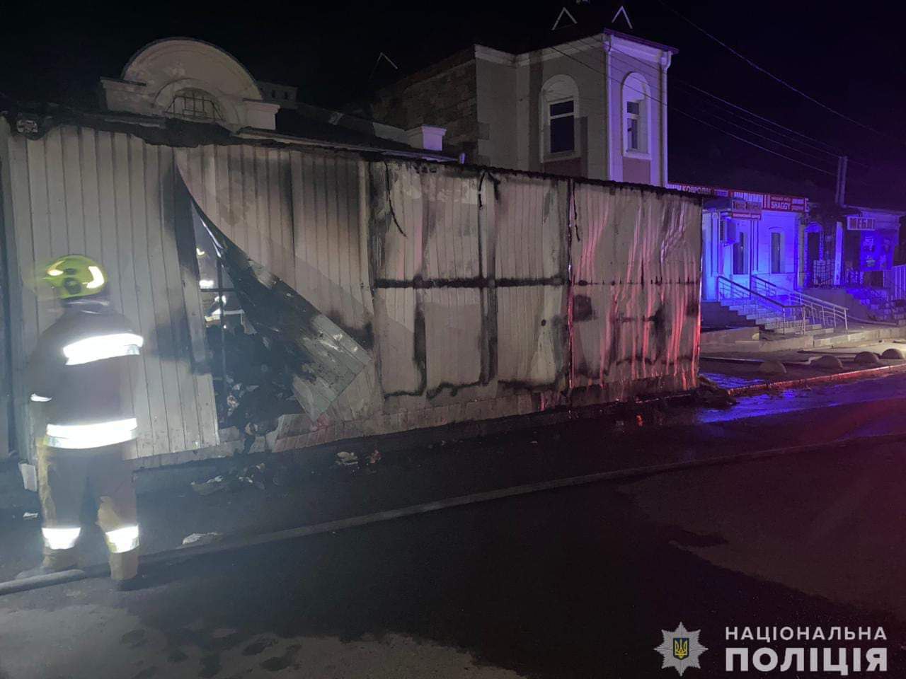 У Миколаєві жінка помстилася роботодавцю – підпалила кіоск (ФОТО)