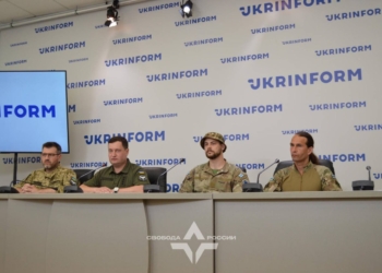 Пожежа на ракетному кораблі рф «серпухов» – спільна операція ГУР та Легіону «Свобода Росії»