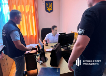 На Дніпропетровщині суддя зайнявся бізнесом, а потім замовив викрадення конкурента (ФОТО, ВІДЕО)