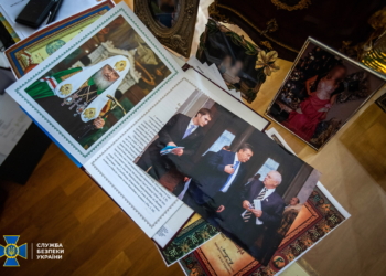 Арештували майно екснардепа від Партії регіонів на понад 1 млрд. грн. – у нього все “по-багатому” (ФОТО)
