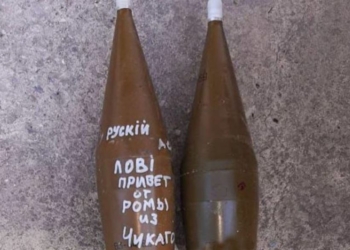 У Миколаєві в гаражі знайшли купу зброї та боєприпасів (ФОТО)