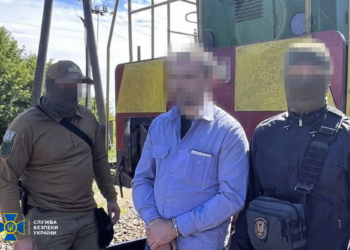 СБУ викрили помічника машиніста поїзда – шпигував за військовими ешелонами на користь РФ (ФОТО)