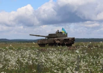 В Україні ліквідовано ще 1030 окупантів, загалом – понад 556 тисяч. Повні втрати ворога