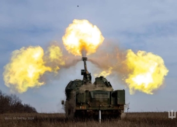 В Україні ліквідовано ще 1110 окупантів, загалом – понад 562 тисячі. Повні втрати ворога