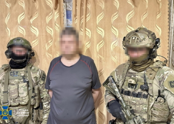СБУ затримала у Харкові російського шпигуна – він «полював» на секретні документи і не тільки (ФОТО, ВІДЕО)