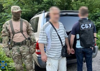 В Києві затримали заколотників – готували захоплення Ради (ФОТО, ВІДЕО)