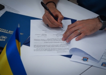 Миколаїв та фінське місто Котка стали побратимами (ФОТО)