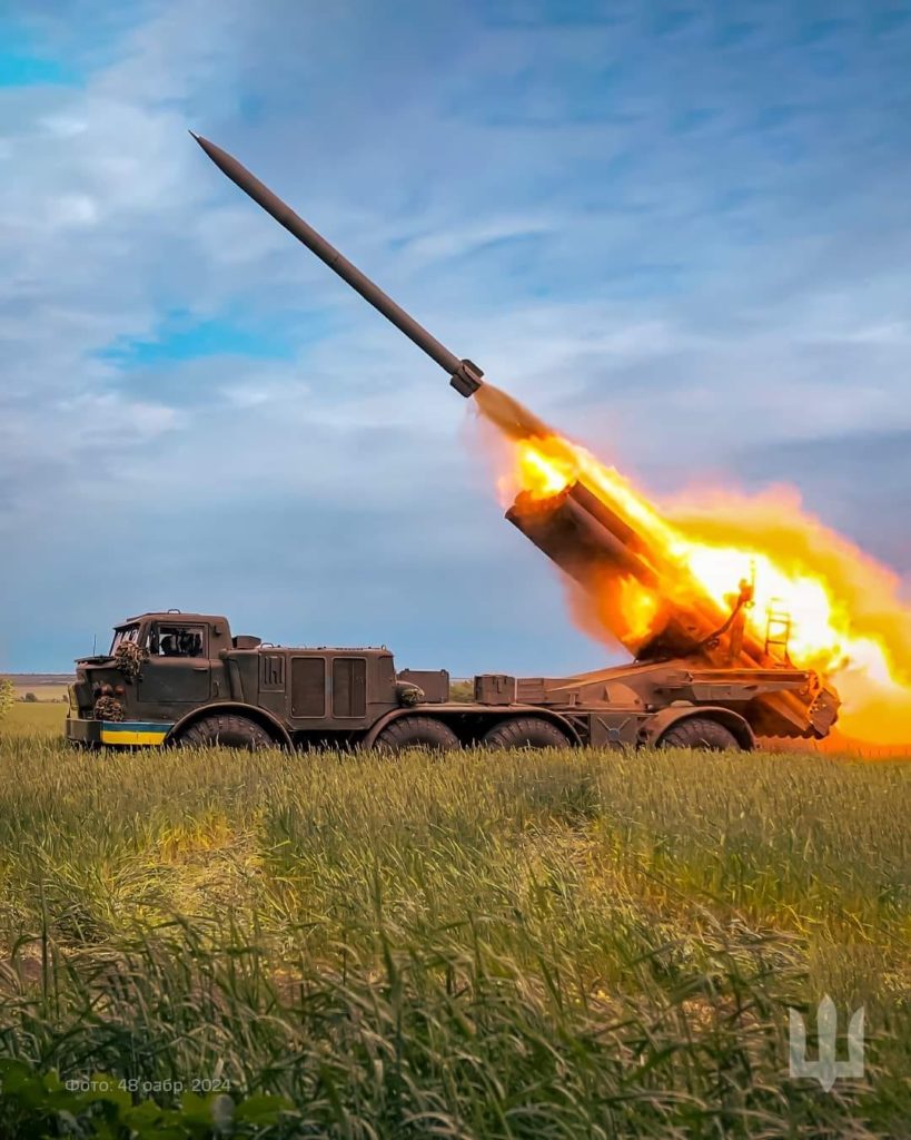 В Україні ліквідовано ще 1260 окупантів, загалом – понад 549 тисяч. Повні втрати ворога 4