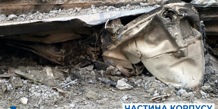 Є нові докази, що росія вдарила по ОХМАТДИТу саме ракетою Х-101, внаслідок чого загинули двоє, а ще 32 людини постраждали (ФОТО)