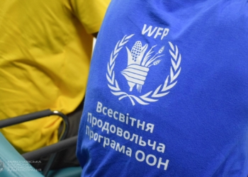 На Миколаївщині побували представники ВПП ООН (ФОТО)