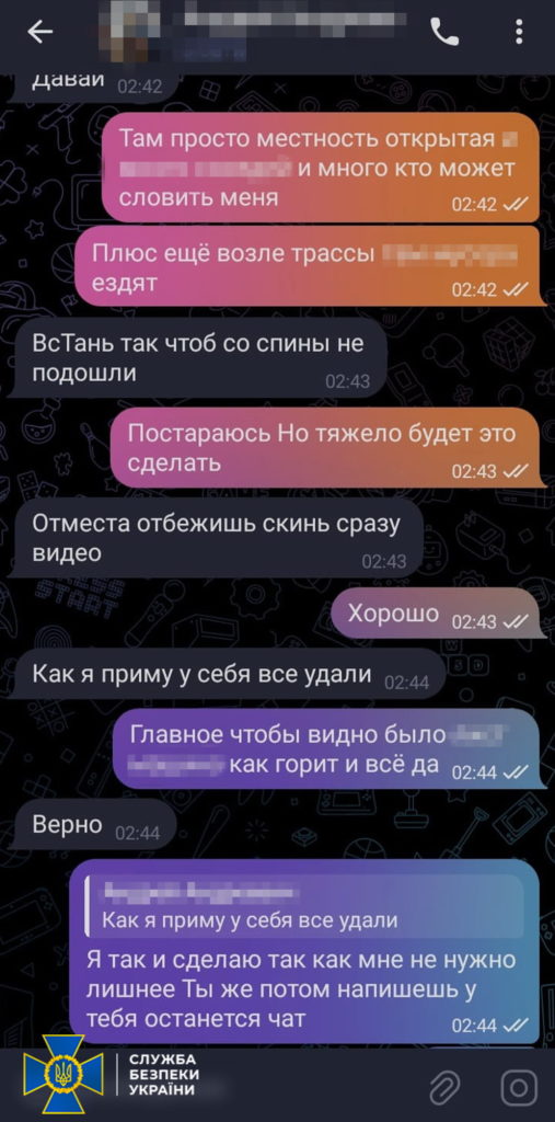 У Вінниці затримали шпигуна за підпал війсккомату - це одесит, який сам зголосився на таку "роботу" (ФОТО) 8