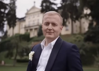 СБУ затримала у Львові експрокурора, відомого гучним весіллям і оголошеного у розшук за підробку документів, а також його тещу-адвокатку, яка займалася «схемами для ухилянтів» (ФОТО)