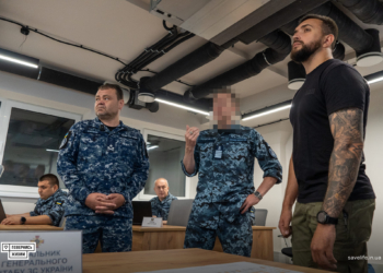 Від Білорусі до Очакова. В Україні відкрили ситуаційний центр річкової флотилії ВМС ЗСУ для збору розвідінформації (ФОТО)