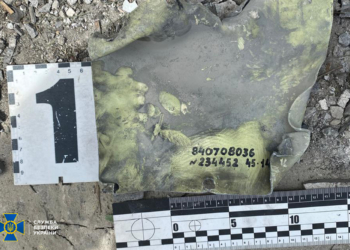 Російські нелюди вдарили по Охматдиту стратегічною крилатою ракетою Х-101, – СБУ (ФОТО, ВІДЕО)