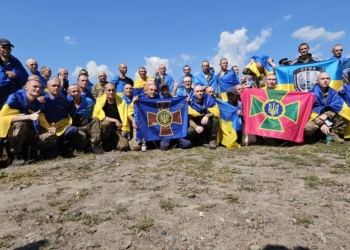 Україна повернула  ще 95 військовополонених (ФОТО)