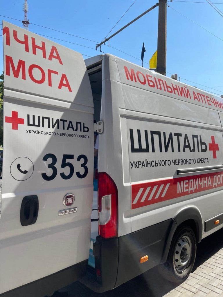 На Миколаївщині почала працювати ще одна мобільна аптека (ФОТО) 9