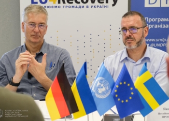 Миколаїв знов відвідали іноземні гості – представники ПРООН та ЄС (ФОТО)
