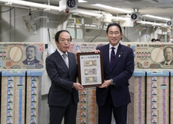 Японія випустила банкноти з новітньою технологією для боротьби з підробками