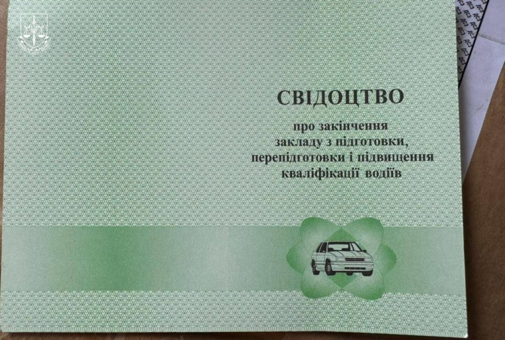 Троє українців на замовлення росії готували серію підпалів на території країн ЄС (ФОТО) 14