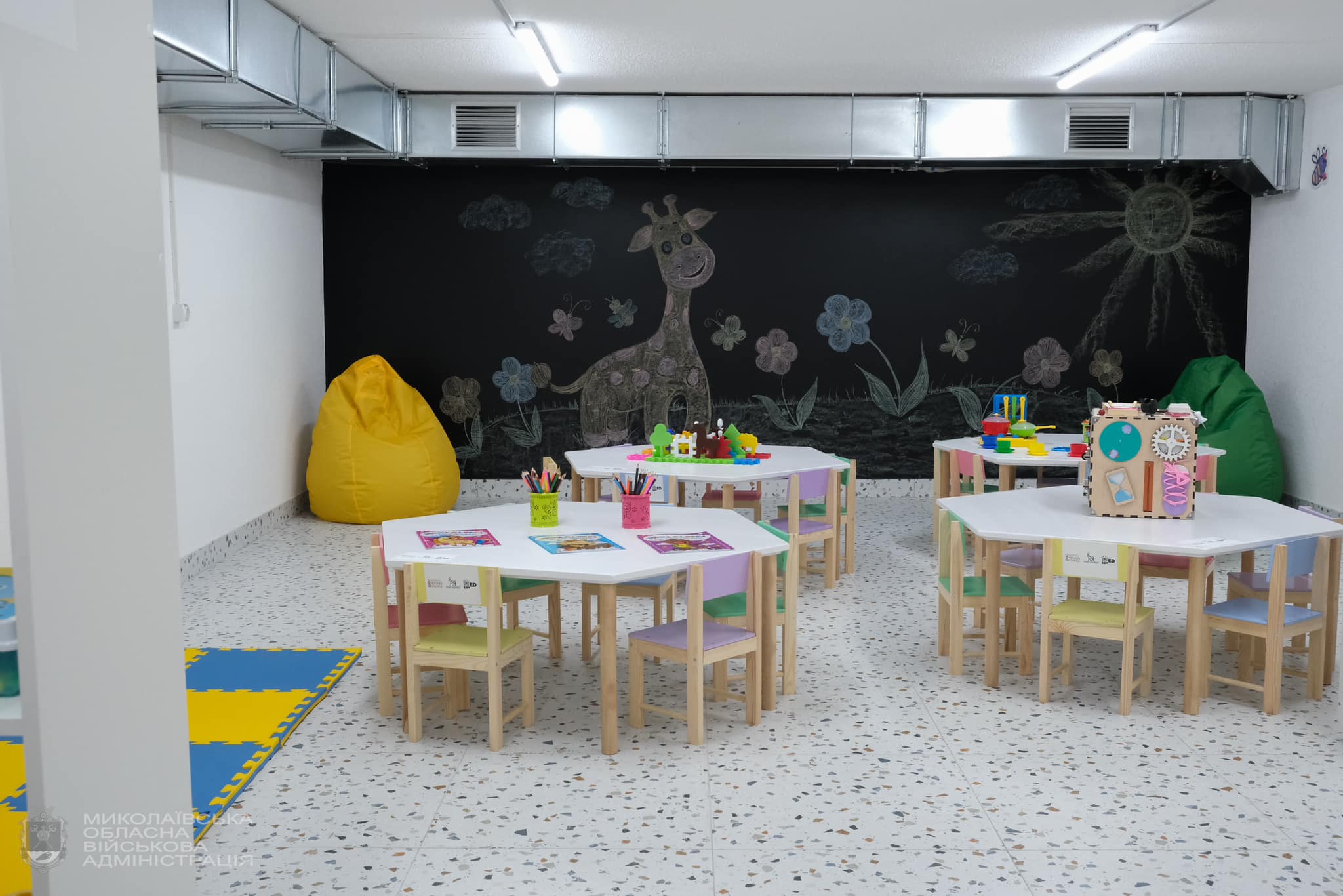 У Миколаєві відкрився дитячий садок з укриттям для 200 дітей (ФОТО)