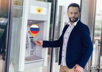 Мати Дубінського купила квартиру в Барселоні через 4 дні після початку війни.  Слід грошей веде в РФ