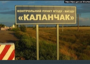 Росія воює з мертвими. Окупанти викопали тіла українських військових у Каланчаку