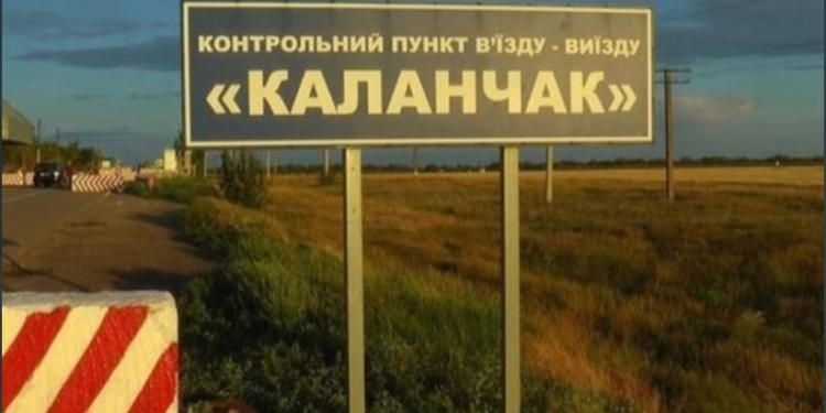 Росія воює з мертвими. Окупанти викопали тіла українських військових у Каланчаку