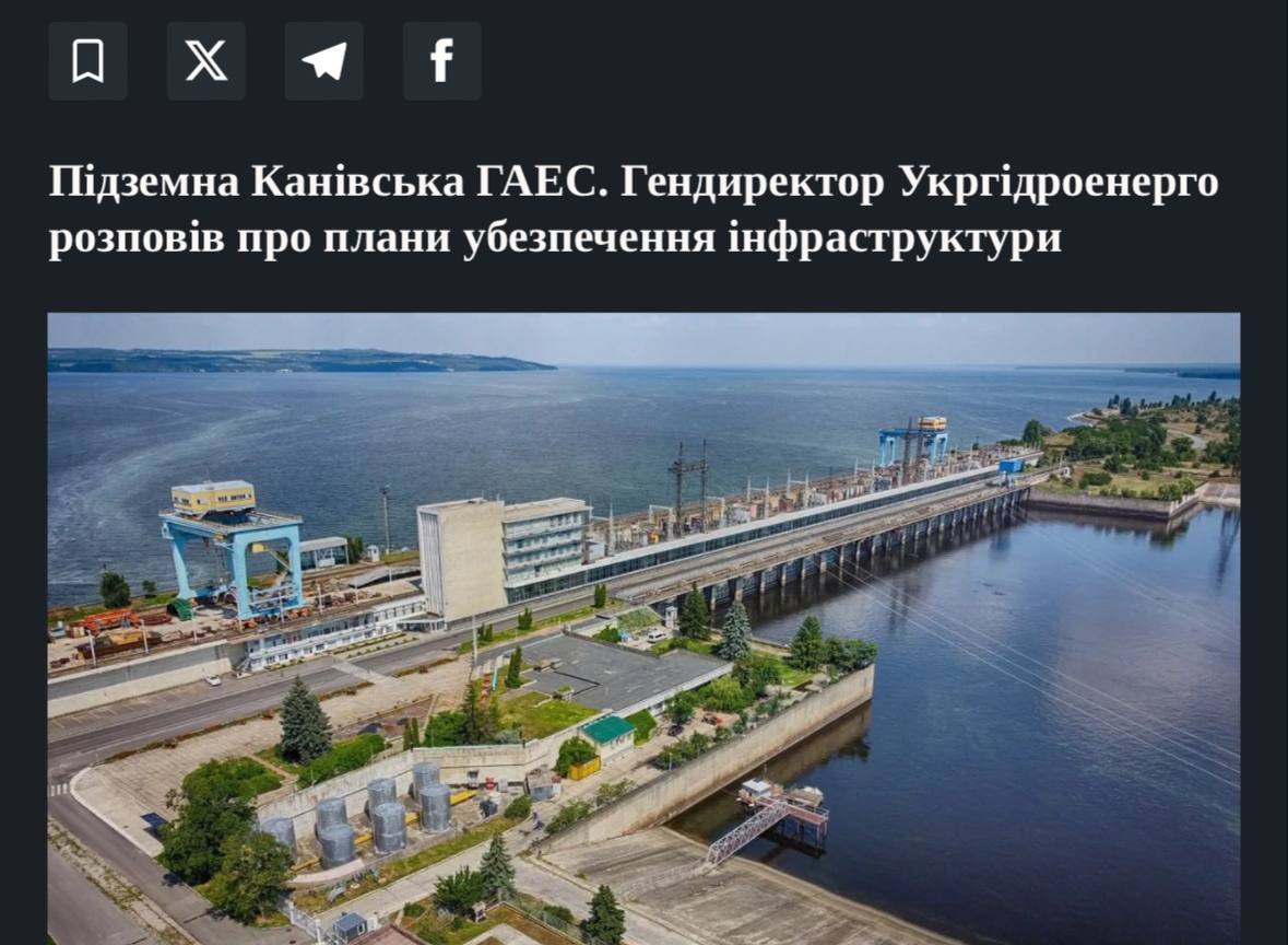 Канівську ГЕС хочуть будувати під землею. Як ще можна захистити українську енергетику