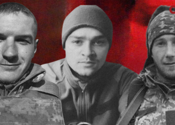 «Я бачив пекло, і назва йому «Кринки», — бійці, які утримували село на лівому березі. I зникли там безвісти (ФОТО)