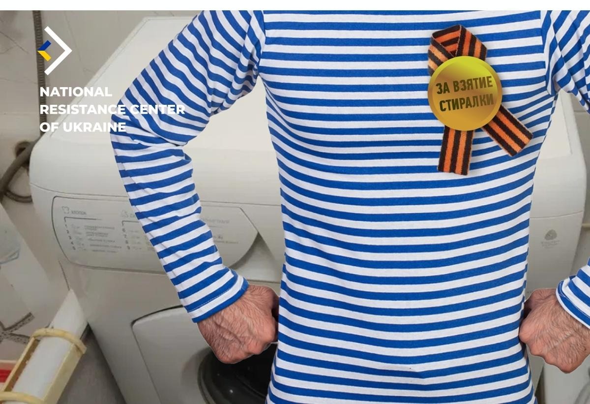 Окупанти заборонили своїм користуватися замародериною технікою. Чого бояться