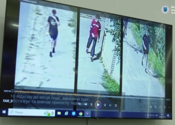 Наступною жертвою вбивці Фаріон міг стати нардеп Бужанський (ВІДЕО)